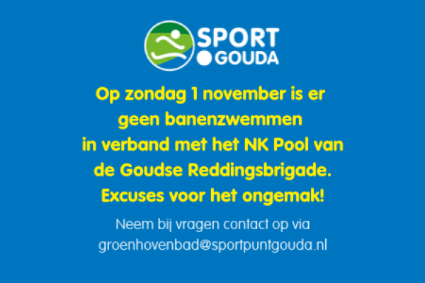 NK pool